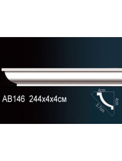 Карниз гладкий AB146
