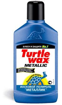 Полироль восковый &quot;METALLIC&quot;, Turtle Wax, 300 мл