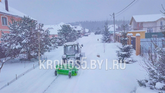 Щётка подметальная Kerland Керланд МП2000