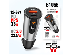 Автомобильное зарядное устройство Deespi DE53 PD30W+QC22.5W с инд. вольтметра 55.5W