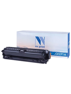 Картридж лазерный NV PRINT (NV-CE271A) для HP CP5525dn/CP5525n/M750dn/M750n, голубой, ресурс 15000 страниц