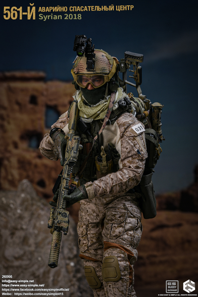 Спецназ 561-го Аварийно-Спасательного Центра (АСЦ) ССО России в Сирии - Коллекционная ФИГУРКА 1/6 (26066) - Easy&Simple
