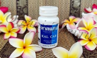 Купить Kal Cab Capsules - капсулы устричный кальций, узнать отзывы, инструкция по применению