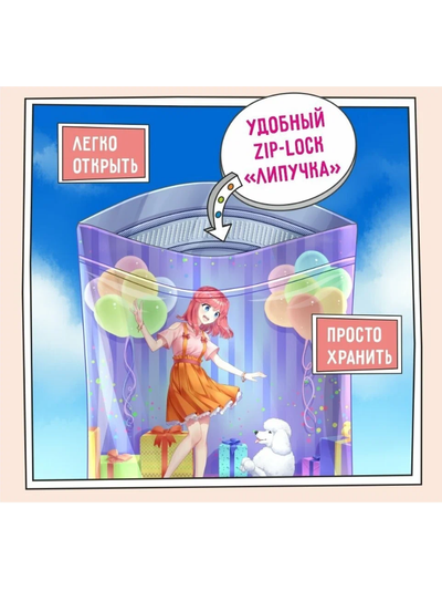 ZILLII Adult Dog Корм сухой для взрослых собак всех пород Белая Рыба с Лососем 15 кг