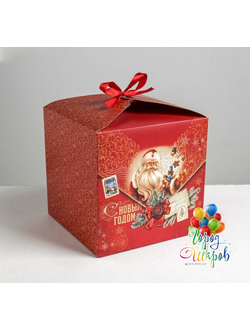 Складная коробка «Уютного нового года», 18 ? 18 ? 18 см.
