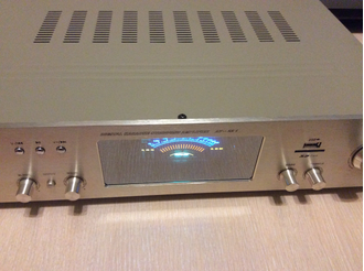 Усилитель караоке MP3 ZIC AV-221 стерео