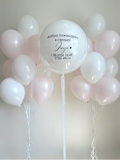 Комплект на выписку девочки №22