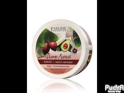 EVELINE Крем-интенсивный уход для тела ФИТО ЛИНИЯ какао+масло авокадо, 210 мл