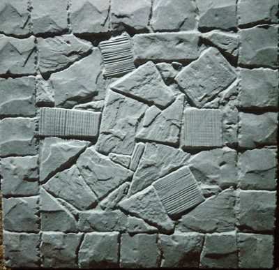 НАПОЛЬНАЯ ПЛИТКА