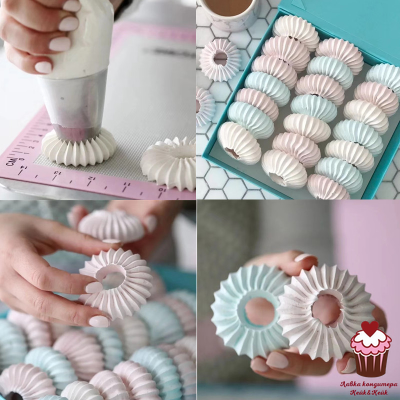 Насадка Султан