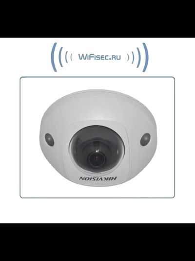 iFlow (Hikvision), уличная купольная WiFi/LAN видеокамера с встроенным DVR. Full HD 6 Mp (2,8 мм.)