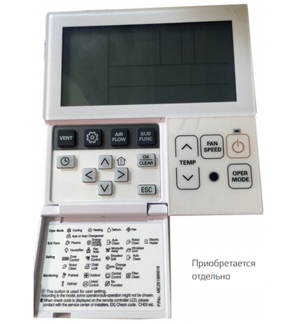Напольно-потолочный кондиционер Lg UV60WC.N20R0/UU61WC1.U31R0