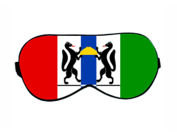 Маска для сна Новосибирская Область