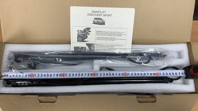 LAND ROVER DISCOVERY SPORT 2019 Электро подъемник крышки багажника (5-й двери)