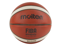 Molten B7G4500 FIBA (№7 Баскетбольный мяч)
