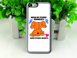 Чехол для влюбленных, на 14 февраля на телефон №18