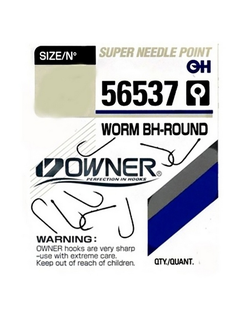 Крючки Owner 56537 Worm BH-Round