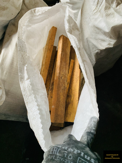 дрова из горбыля в мешках