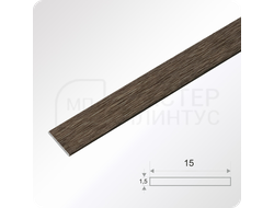 алюминиевая-полоса-15мм. — “Бронзовая брашинг алюминиевая декоративная полоса 15 мм для отделки”