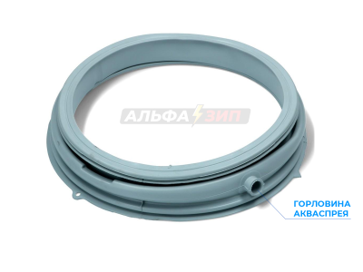 Манжета люка Hansa 8020721 для стиральных машин