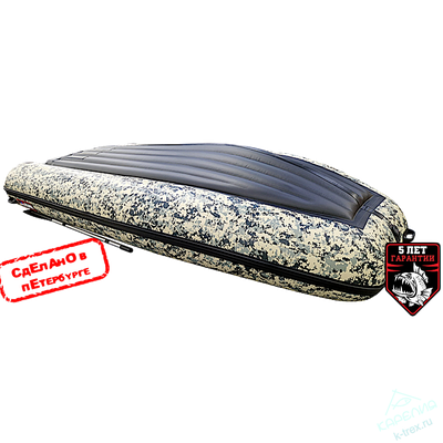 Лодка ПВХ Hunterboat Хантер Классика НД 390А