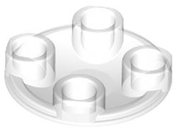 Plate, Round 2 x 2 with Rounded Bottom (Boat Stud), Trans-Clear (2654 / 4199303 / 4278412 / 6163901)