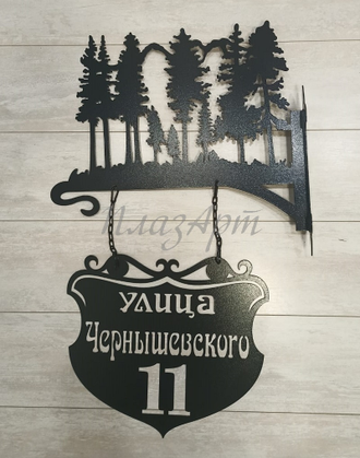 адресная вывеска лес
