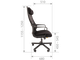Кресло  CH- 590