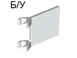 ! Б/У - Flag 2 x 2 Square, White (2335 / 233501 / 233551 / 4523403 / 6011794) - Б/У