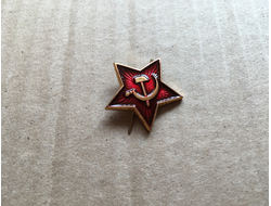 Звезда СССР на головной убор 23 мм