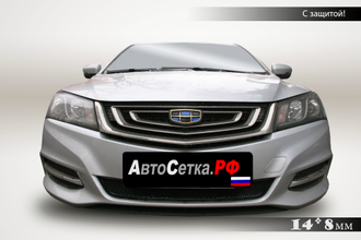 Premium защита радиатора Geely Emgrand 7 (FE-3JC) (2018-2021)