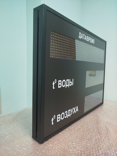 Табло часы термометр для бассейна (белый/черный)