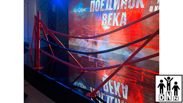 Имитация ринга на мероприятии