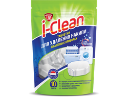 I-CLEAN Таблетки для удаления накипи в бытовых приборах, (10 шт)