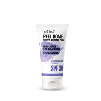 Белита Peel Home Крем-Экран для лица и шеи Комплексная Защита SPF 30, 30мл