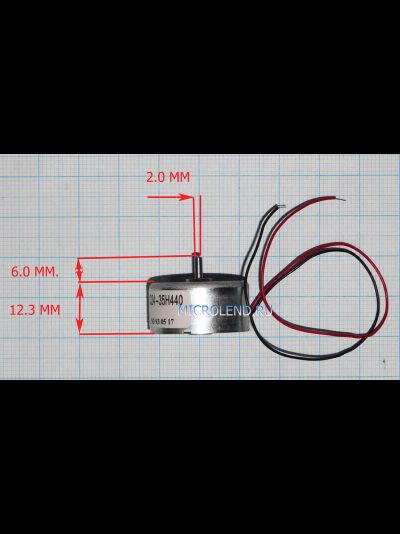 мотор JQ24-35H440
