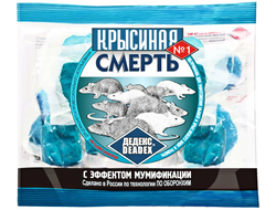 Крысиная смерть 100 гр РОСТОВ