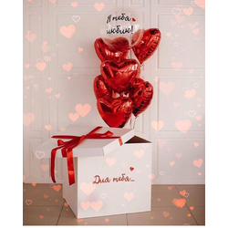 Коробка с шарами "Для нее"