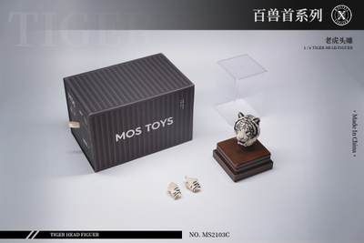 Голова (скульпт) с кистями - белый тигр 1/6 Tiger Head Figure (MS2103C) - Mostoys