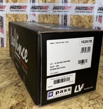 Глушитель LEOVINCE LV-10 BLACK 15257B