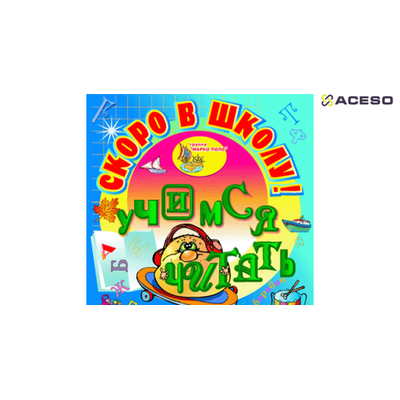 Малый логопедический комплект ДОУ + ноутбук