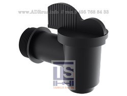 Кран сменный для рукомойника