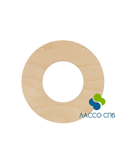 Фанера Заготовка для декора Mr. Carving Венок 20 см