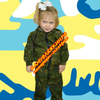 летний камуфляжный костюм для малышей расцветка цифра фото-13