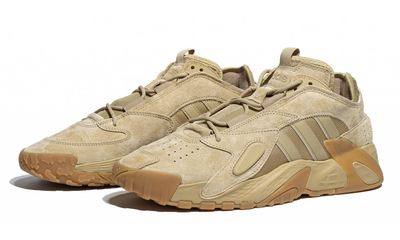 Adidas Streetball Savannah Gum