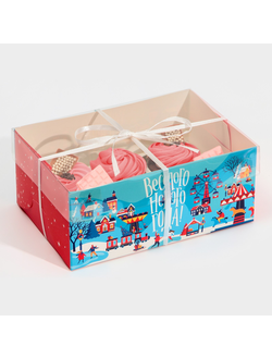 Коробка на 6 капкейков «Новогодние каникулы», 23 × 16 × 10 см