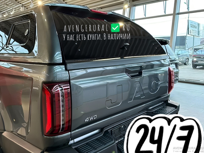 Кунг N-design для JAC T9