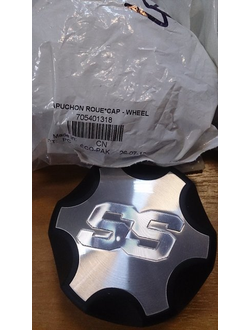 Колпак ступицы оригинал BRP 705401318/705400963 для BRP Can-Am G2 570/650/800/850/1000