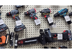 ИНВЕЛС  |   Пр Косыгина 21.