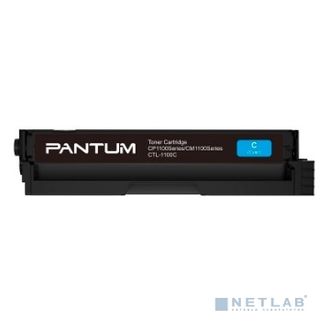Pantum CTL-1100C Тонер-Картридж CP1100/CP1100DW/CM1100DN/CM1100DW/CM1100ADN/CM1100ADW/CM1100FDW Cyan (700 pages)(CTL-1100C)